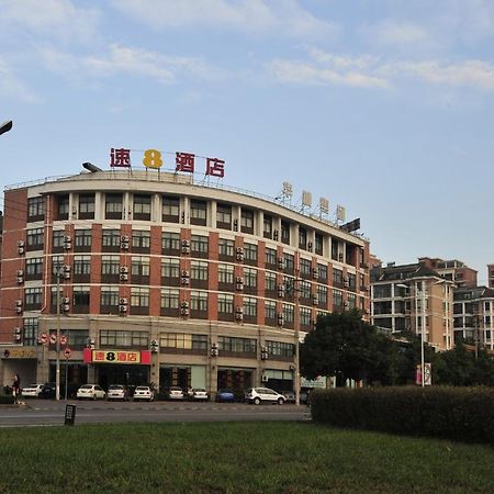 Meijia Super 8 Hotel Shaoxing Eksteriør billede